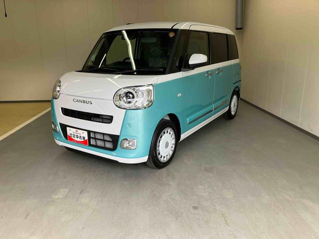 ムーヴキャンバスストライプスＧターボ／両側パワースライドドアナビ　バックモニター　ドライブレコーダー　両側パワースライドドア　プッシュボタンスタート　キーフリー　２トーン　ＬＥＤ　ホッとカップホルダー　置きラクボックス　１４インチホイールキャップ（三重県）の中古車