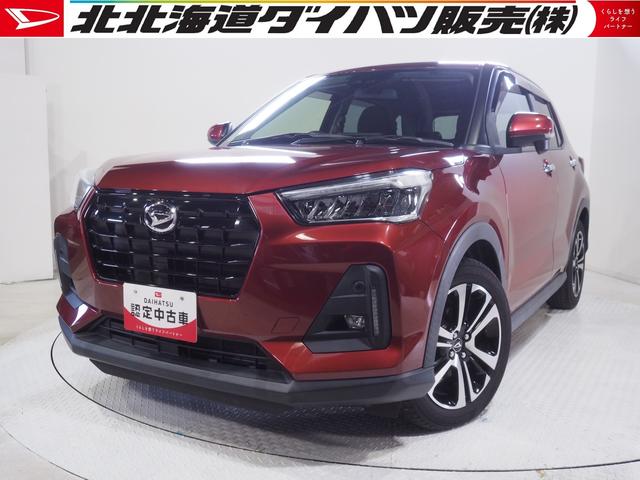 ロッキーＧ４ＷＤ　夏冬タイヤ　スマホ連携ディスプレイオーディオ　バックモニター　ＥＴＣ車載器　シートヒーター　クルーズコントロール　ＬＥＤヘッドライト　オートエアコン　アイドリングストップ（北海道）の中古車