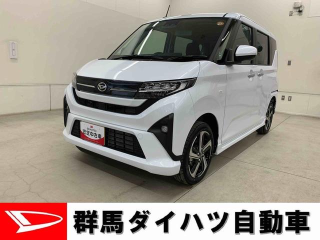 ムーヴRS 4WD両側電動スライドドア・LEDヘッドライト・オートライト・オートマチックハイビーム・プッシュスタートボタン・アイドリングストップ・オートエアコン・電動パーキングブレーキ・スマートアシスト(群馬県)の中古車