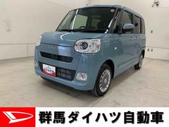 ムーヴキャンバスセオリーＧ　４ＷＤ両側電動スライドドア・ＬＥＤヘッドライト・オートライト・オートマチックハイビーム・プッシュスタートボタン・アイドリングストップ・シートヒーター・電動パーキングブレーキ・スマートアシスト