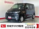 ダイハツ認定中古車ｌ保証／整備付ｌディスプレイオーディオｌバックカメラｌドラレコｌキーフリーｌ片側電動スライドドアｌオートエアコン（茨城県）の中古車