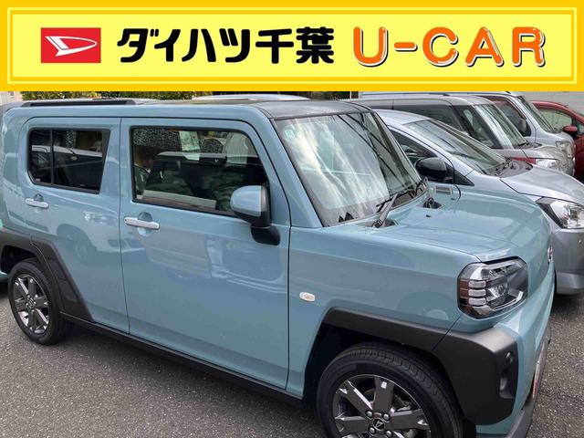 タフトＧターボ標準ガラスルーフ・ディスプレイオーディオ・バックカメラ・クルーズコントロール・前席シートヒーター（千葉県）の中古車