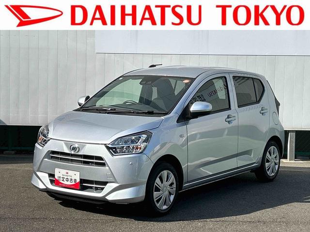 ミライースX SAIII LEDヘッドランプ 電動格納ドアミラー保証 新車保証・まごころ保証 1年間・走行距離無制限付き LEDヘッドランプ 電動格納ドアミラー コーナーセンサー アイドリングストップ キーレスエントリー オートライト オートハイビーム(東京都)の中古車