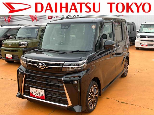 タントカスタムＲＳ　ＣＤチューナー　パノラマモニター対応カメラ保証　新車保証・まごころ保証　１年間・走行距離無制限付き（東京都）の中古車