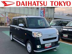 ムーヴキャンバスストライプスＧ保証　新車保証・まごころ保証　１年間・走行距離無制限付き