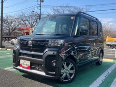 タントファンクロスターボ保証　新車保証・まごころ保証　１年間・走行距離無制限付き