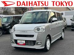 ムーヴキャンバスストライプスＧ９インチディスプレイオーディオ装備保証　新車保証・まごころ保証　１年間・走行距離無制限付き