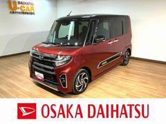 タントカスタムＲＳスタイルセレクション／純正ナビ／バックカメラ１年間走行距離無制限保証／走行６．２万ｋｍ／純正７インチナビ／バックカメラ／前後ドラレコ／ＥＴＣ／両側パワースライドドア／プロジェクションイルミ／前席シートヒーター／ＬＥＤヘッドライト・フォグランプ