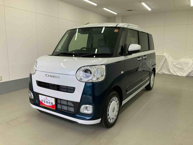 ムーヴキャンバスストライプスＧ衝突被害軽減ブレーキ　横滑り防止装置　オートハイビーム　アイドリングストップ　ステアリングスイッチ　オートライト　キーフリーシステム　オートエアコン　パノラマカメラ（岐阜県）の中古車