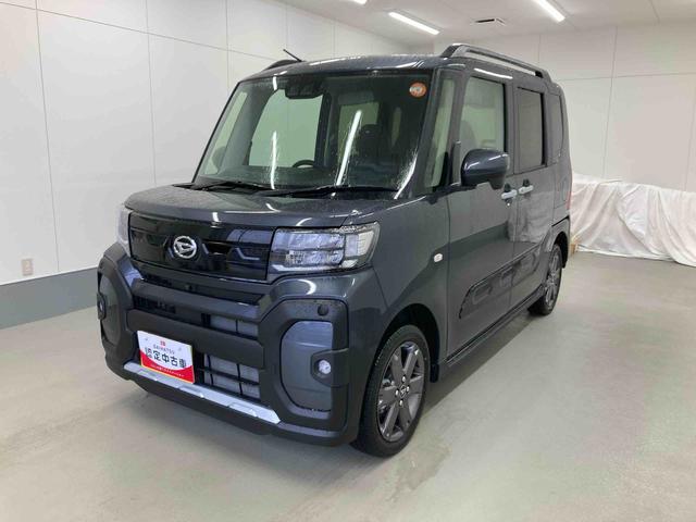 タントファンクロスターボリミテッド衝突被害軽減ブレーキ　横滑り防止装置　４ＷＤ　オートハイビーム　アイドリングストップ　ステアリングスイッチ　オートライト　キーフリーシステム　オートエアコン　パノラマカメラ　ＥＴＣ（岐阜県）の中古車