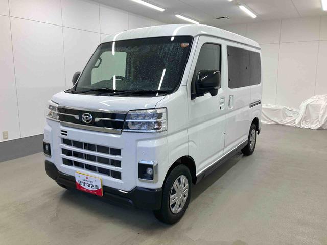 アトレーRS衝突被害軽減ブレーキ 横滑り防止装置 2WD オートハイビーム アイドリングストップ ステアリングスイッチ オートライト キーフリーシステム オートエアコン 社外ナビ バックカメラ ETC マット(岐阜県)の中古車