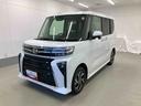 福祉車両　衝突被害軽減ブレーキ　横滑り防止装置　オートハイビーム　アイドリングストップ　ステアリングスイッチ　オートライト　キーフリー　オートエアコン　ナビ　ドラレコ　パノラマカメラ　マット　バイザー（岐阜県）の中古車