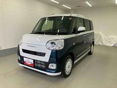 ムーヴキャンバス 中古車 ストライプスＧ衝突被害軽減ブレーキ　横滑り防止装置　オートハイビーム　アイドリングストップ　ステアリングスイッチ　オートライト　キーフリーシステム　オートエアコン　パノラマカメラ