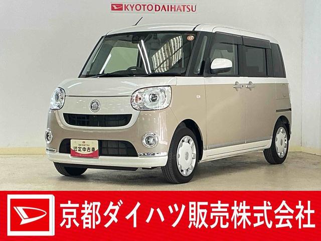 ムーヴキャンバスＧメイクアップＶＳ　ＳＡIII　ワンオーナー　ナビ　ドラレコワンオーナー　ナビ　パノラマモニター　ドライブレコーダー　ＥＴＣ　両側電動スライドドア　ウインドシールドデアイサー　シートヒーター　オートマチックハイビーム　Ｂｌｕｅｔｏｏｔｈ　ＵＳＢ接続　ＤＶＤ再生（京都府）の中古車