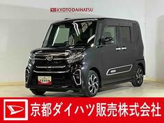 タント 中古車 カスタムＸスタイルセレクションワンオーナー　９インチ純正ナビゲーション　ナビ連動前後ドライブレコーダー　Ｂｌｕｅｔｏｏｔｈ機能　ＥＴＣ　バックカメラ　スマートアシスト　コーナーセンサー　両側電動スライドドア　ＬＥＤヘッドライト