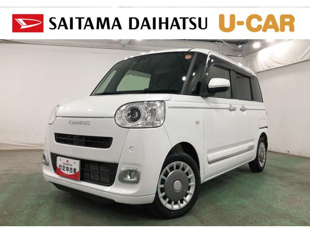 ムーヴキャンバスセオリーＧターボ　走行１６７８４キロ／ナビ／バックカメラ一年保証・走行距離無制限走行１６７８４キロ　フルセグナビ　バックカメラ　クリアランスソナー　オートライト　ＬＥＤヘッドライト　ベンチシート　シートヒーター　両側電動スライドドア（埼玉県）の中古車