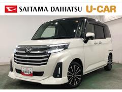 トールカスタムＧ　ターボ　車検整備付／走行１９０９９キロ／ナビ１年保証距離無制限　走行距離１９０９９キロ　フルセグナビ　パノラマモニター　ドラレコ　純正マット　ＬＥＤヘッドランプ　アイドリングストップ　オート格納式ドアミラー　電動パーキングブレーキ　キーフリー