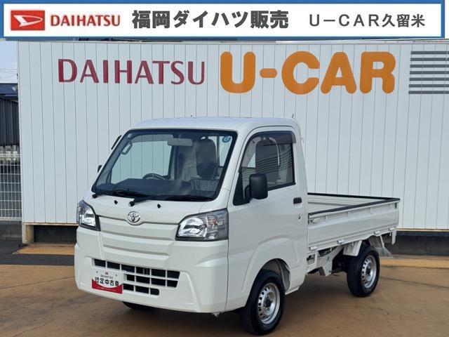 ピクシストラックスタンダード(福岡県)の中古車