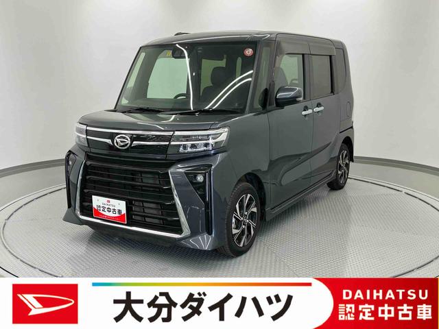 タントカスタムＸ走行距離無制限１２ヶ月保証付き　リヤ両側パワースライドドア　ＩＳＴＯＰ　レーンキープアシスト　ＵＳＢ　運転席シートヒーター　ＬＥＤヘッドライト　ナビ　スマートキー　ドラレコ　バックカメラ　ＤＶＤ（大分県）の中古車