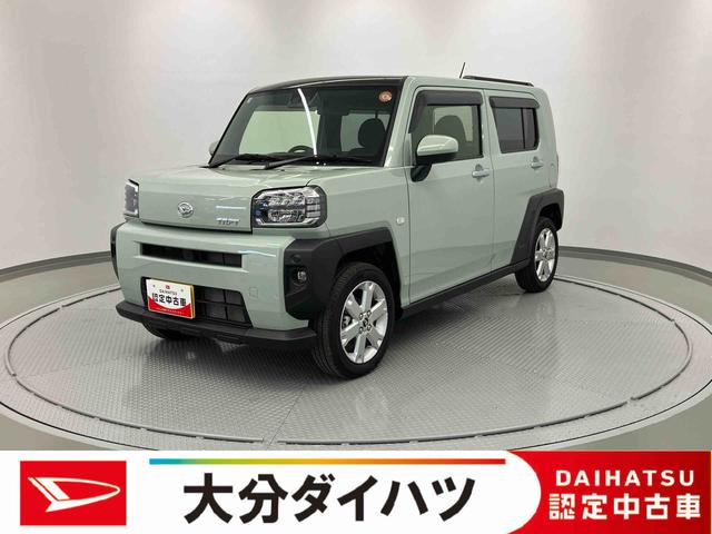 タフトＧ　ワンオーナー走行距離無制限１２ヶ月保証付き　整備記録簿有　踏み間違い防止装置　ＩＳＳ　サンル−フ　シートヒータ　レーダークルーズ　セキュリティーアラーム　１オーナー　禁煙　Ｂカメラ　車線逸脱防止　スマキー　アルミ（大分県）の中古車