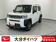 タフトＧターボ　ダーククロムベンチャー　ワンオーナー走行距離無制限１２ヶ月保証付き　追従クルコン　誤発進抑制機能　安全ボディ　禁煙　シートヒータ　イモビライザ　ワンオーナ　車線逸脱警報装置　オートマチックハイビーム　キーフリーシステム　オートライト