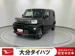 タフトＧ　ダーククロムベンチャー　ワンオーナー走行距離無制限１２ヶ月保証付き　キーレスエントリ　レーダーブレーキ　Ｂｌｕｅｔｏｏｔｈオーディオ　ＵＳＢ　盗難防止システム　１オ−ナ−　Ｂカメラ　禁煙車　アダプティブクルーズコントロール　記録簿