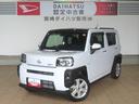 （宮崎県）の中古車