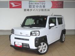  (宮崎県)