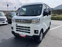 ターボ車　切替式４ＷＤ　エアバック　ＡＢＳ（山口県）の中古車
