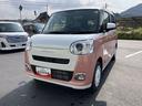 キーフリー　スマ−トキ−　運転席エアバック　ＡＢＳ（山口県）の中古車