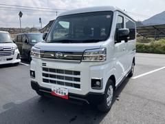 アトレーＲＳターボ車　切替式４ＷＤ　エアバック　ＡＢＳ