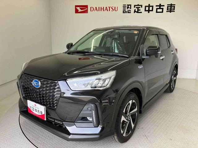 ロッキープレミアムＧ　ＨＥＶスマートアシスト搭載　ハイブリッド車　パノラマモニター対応　オートエアコン　オートライト　キーフリー　電動ドアミラー（熊本県）の中古車