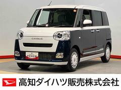 ムーヴキャンバスストライプスＧ後方カメラ　シートヒーター　キーフリー　衝突被害軽減システム　左右電動スライド　ＬＥＤヘッドライト　オートハイビーム　オートライト　クリアランスソナー