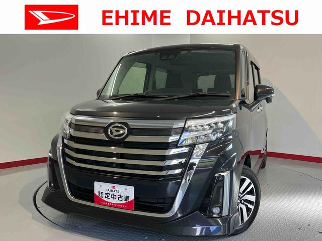 トールカスタムG純正ナビ パノラマモニター 地上デジタルTV ドライブレコーダー スマートアシスト LEDヘッドライト オートライト 両側電動スライドドア クルーズコントロール 電動パーキング アイドリングストップ(愛媛県)の中古車