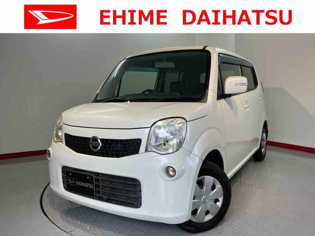 モコＸ２ＷＤ　プッシュスタート　ベンチシート　ハロゲンヘッドライト　盗難防止装置　オートエアコン　純正ＣＤデッキ　ＣＤ　ＵＳＢ　ＡＭ　ＦＭ　バックカメラ　運転席・助手席エアバック　電動格納ミラー（愛媛県）の中古車