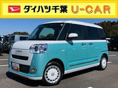 ムーヴキャンバスストライプスＧ両側電動スライドドア　ＬＥＤヘッドライト＆フォグランプ　シートヒーター　保温カップホルダー　電動駐車ブレーキ　バックカメラ　ステアリングスイッチ　コーナーセンサー　衝突被害軽減ブレーキ