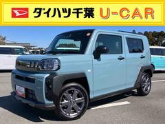タフト 中古車 Ｇターボ　ダーククロムベンチャー前後ダークガーニッシュ　ガラスルーフ　ルーフレール　１５インチアルミ　ＬＥＤヘッドライト＆フォグランプ　バックカメラ　シートヒーター　電動駐車ブレーキ　自動追従クルコン　衝突被害軽減ブレーキ