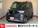 ワンオーナー　オーディオレス　バックモニター対応カメラ　両側パワースライドドア　運転席・助手席シートヒーター　電動パーキングブレーキ　運転席・助手席シートヒーター　電動格納ミラー　ＵＳＢ入力端子（香川県）の中古車