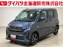 ４ＷＤ　メモリーナビ　バックカメラ　両側電動スライドドア　ターボ　アイドリングストップ　アダプティブクルーズコントロール　オートマチックハイビーム　ＵＳＢ入力端子　オートライト　衝突防止システム（北海道）の中古車