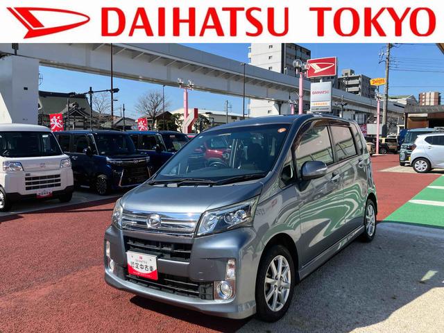 ムーヴカスタム　Ｘリミテッド　ＳＡ　７インチナビ　バックカメラ保証　まごころ保証　１年間・走行距離無制限付き　電動格納ミラー　パワーウィンドウ　純正１４インチアルミホイール　キーフリーシステム（東京都）の中古車