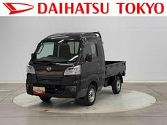 ハイゼットトラックジャンボＳＡＩＩＩｔ　ＣＤチューナー　ＥＴＣ搭載！！保証　新車保証・まごころ保証　１年間・走行距離無制限付き　走行距離７００３４ｋｍ　ＣＤチューナー　ＥＴＣ　コーナーセンサー　フォグランプ　パワーウィンドウ　マニュアルエアコン　荷台作業灯