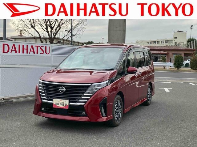 セレナｅ−パワー　ハイウェイスターＶディスプレイオーディオ（アマゾンアレクサ対応）　アラウンドビューモニター　純正ＥＴＣ２．０　電動パーキングブレーキ　両側電動スライドドア　インテリジェントクルーズコントロール　後席１１型テレビモニター（東京都）の中古車