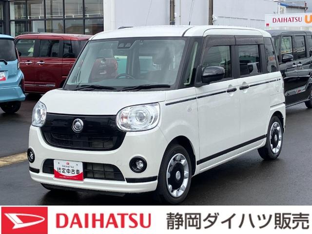 ムーヴキャンバスＧブラックアクセントＶＳ　ＳＡIII１４インチフルホイールキャップ　ＬＥＤヘッドランプ　キーフリーシステム　両側パワースライドドア　オートエアコン（プッシュ式）　オートライト　置きラクボックス（静岡県）の中古車