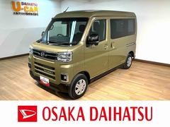 アトレーＲＳ　Ｒ７年式／法規対応済／バックカメラ対応／ＡＣＣオーディオレス　バックカメラ　ターボ車　両側電動スライドドア　キーフリーシステム　プッシュスタート　アダプティブクルーズコントロール　オートライト　オートハイビーム　ＬＥＤヘッドライト