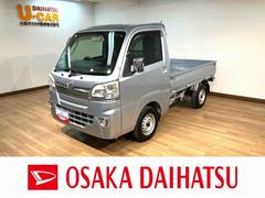 ハイゼットトラック 中古車 ＥＸＴ