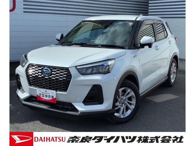 ロッキーＸ　ＨＥＶ純正９インチナビゲーション　ドライブレコーダー　ＥＴＣ　パノラマモニター　電動パーキング　ＬＥＤヘッドランプ　コーナーセンサー　電動格納式ミラー　キーフリーシステム（奈良県）の中古車