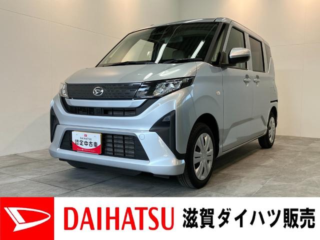 ムーヴＬ　ディスプレイオーディオ　バックカメラ　コーナーセンサー衝突被害軽減ブレーキ　コーナーセンサー　６．５インチディスプレイオーディオ　Ｂｌｕｅｔｏｏｔｈ　ＵＳＢ　バックカメラ　両側スライドドア　ＬＥＤ　キーレス　電動格納式ミラー　オートライト　エコアイドル（滋賀県）の中古車