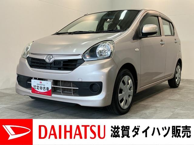 ピクシスエポックＬ　ＳＡ　フルセグナビ　バックカメラ　ＥＴＣ　車検整備付衝突被害軽減ブレーキ　フルセグナビ　ＤＶＤ再生　Ｂｌｕｅｔｏｏｔｈ　ＵＳＢ　バックカメラ　ＥＴＣ　キーレスエントリー　マニュアルレベリング　マニュアルエアコン　エコアイドル（滋賀県）の中古車