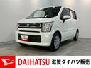 ＣＤステレオ　キーレスエントリー　運転席シートヒーター　マニュアルレベリング　オートエアコン　電動格納式ミラー　エコアイドル　ハイブリッド車（滋賀県）の中古車