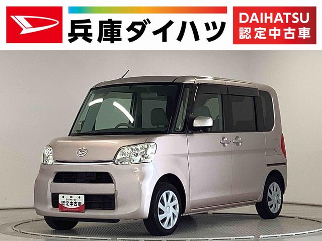 タントX SA ワンオーナー ナビTV ETC 片側電動スライド1年保証 ワンオーナー ナビTV ETC 片側電動スライドドア USB接続 Bluetooth アイドリングストップ プッシュスタート 横滑り防止装置 オートライト オートエアコン ドアバイザー(兵庫県)の中古車
